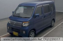 daihatsu atrai-wagon 2012 -DAIHATSU 【広島 597な1188】--Atrai Wagon S321G-0046450---DAIHATSU 【広島 597な1188】--Atrai Wagon S321G-0046450-