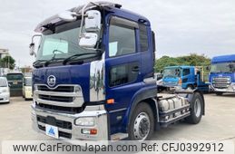 nissan diesel-ud-quon 2015 -NISSAN--Quon QKG-GK6XAB--GK6XA-30309---NISSAN--Quon QKG-GK6XAB--GK6XA-30309-