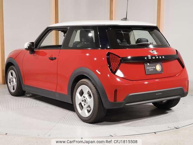 mini mini-others 2024 CFJ1815508 image 2