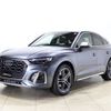 audi sq5 2023 -AUDI--Audi SQ5 3BA-FYCWGS--WAUZZZFY9P2039504---AUDI--Audi SQ5 3BA-FYCWGS--WAUZZZFY9P2039504- image 1