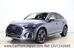 audi sq5 2023 -AUDI--Audi SQ5 3BA-FYCWGS--WAUZZZFY9P2039504---AUDI--Audi SQ5 3BA-FYCWGS--WAUZZZFY9P2039504-