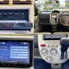 mitsubishi ek-wagon 2007 -MITSUBISHI 【豊橋 581ｶ 282】--ek Wagon DBA-H82W--H82W-0113366---MITSUBISHI 【豊橋 581ｶ 282】--ek Wagon DBA-H82W--H82W-0113366- image 9