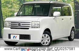 daihatsu move-conte 2009 -DAIHATSU--Move Conte DBA-L575S--L575S-0066314---DAIHATSU--Move Conte DBA-L575S--L575S-0066314-