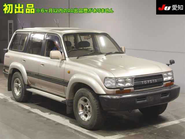 【ゆなページ】 1993 Toyota Land Cruiser Wagon FZJ80G - Car Price $12,151