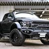 ford f150 2018 GOO_NET_EXCHANGE_9572628A30241108W001 image 1