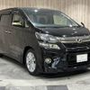 toyota vellfire 2013 -TOYOTA--Vellfire DBA-ANH20W--ANH20-8296125---TOYOTA--Vellfire DBA-ANH20W--ANH20-8296125- image 15