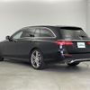 mercedes-benz e-class-station-wagon 2017 -MERCEDES-BENZ--Benz E Class Wagon RBA-213242C--WDD2132422A191327---MERCEDES-BENZ--Benz E Class Wagon RBA-213242C--WDD2132422A191327- image 15