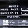 toyota tank 2016 CFJ1578667 image 5