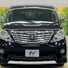 toyota alphard 2011 -TOYOTA--Alphard DBA-ANH20W--ANH20-8165413---TOYOTA--Alphard DBA-ANH20W--ANH20-8165413- image 16