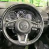 mazda cx-5 2017 -MAZDA--CX-5 LDA-KF2P--KF2P-122001---MAZDA--CX-5 LDA-KF2P--KF2P-122001- image 12