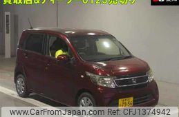 honda n-wgn 2015 -HONDA 【豊橋 580ﾋ7956】--N WGN JH1--1103061---HONDA 【豊橋 580ﾋ7956】--N WGN JH1--1103061-