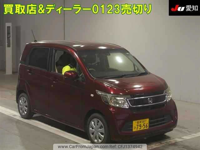 honda n-wgn 2015 -HONDA 【豊橋 580ﾋ7956】--N WGN JH1--1103061---HONDA 【豊橋 580ﾋ7956】--N WGN JH1--1103061- image 1