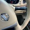 nissan teana 2008 CFJ1551769 image 21