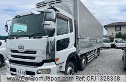 nissan diesel-ud-quon 2010 GOO_NET_EXCHANGE_0401930A30250623W002