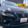 lexus is 2014 GOO_JP_700080241230250505001 image 2