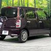 daihatsu mira-cocoa 2016 -DAIHATSU--Mira Cocoa DBA-L685S--L685S-0027151---DAIHATSU--Mira Cocoa DBA-L685S--L685S-0027151- image 18