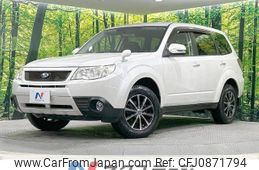 subaru forester 2012 -SUBARU--Forester DBA-SHJ--SHJ-025659---SUBARU--Forester DBA-SHJ--SHJ-025659-