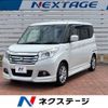suzuki solio 2016 -SUZUKI--Solio DAA-MA36S--MA36S-150193---SUZUKI--Solio DAA-MA36S--MA36S-150193- image 1