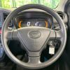 daihatsu mira-e-s 2019 -DAIHATSU--Mira e:s 5BA-LA350S--LA350S-0176817---DAIHATSU--Mira e:s 5BA-LA350S--LA350S-0176817- image 12