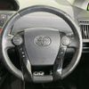 toyota prius-α 2015 -TOYOTA--Prius α DAA-ZVW41W--ZVW41-0026926---TOYOTA--Prius α DAA-ZVW41W--ZVW41-0026926- image 13