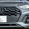 audi q5 2022 CFJ1819332 image 20
