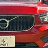 volvo xc40 2021 CFJ1822978 image 19