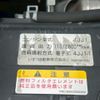 isuzu elf-truck 2009 GOO_NET_EXCHANGE_0541786A30250502W010 image 54