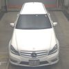 mercedes-benz c-class-station-wagon 2012 -MERCEDES-BENZ--Benz C Class Wagon 204248-2F965759---MERCEDES-BENZ--Benz C Class Wagon 204248-2F965759- image 7