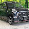 daihatsu cast 2018 quick_quick_LA250S_LA250S-0125066 image 16