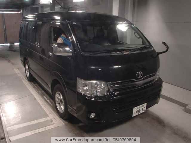 toyota hiace-wagon 2013 -TOYOTA--Hiace Wagon TRH219W--0016998---TOYOTA--Hiace Wagon TRH219W--0016998- image 1