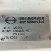 hino ranger 2014 CFJ1542869 image 8