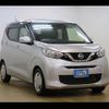 nissan dayz 2020 -NISSAN--DAYZ 5BA-B43W--B43W-0031800---NISSAN--DAYZ 5BA-B43W--B43W-0031800- image 18