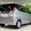 suzuki solio 2019 quick_quick_MA26S_MA26S-252986 image 17