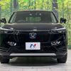 honda vezel 2024 CFJ1753874 image 14