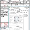 nissan note 2020 CFJ1691270 image 21