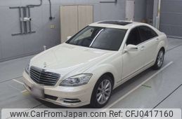 mercedes-benz s-class 2009 -MERCEDES-BENZ--Benz S Class 221056-WDD2210562A302150---MERCEDES-BENZ--Benz S Class 221056-WDD2210562A302150-