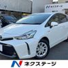 toyota prius-α 2016 -TOYOTA--Prius α DAA-ZVW41W--ZVW41-0050863---TOYOTA--Prius α DAA-ZVW41W--ZVW41-0050863- image 1