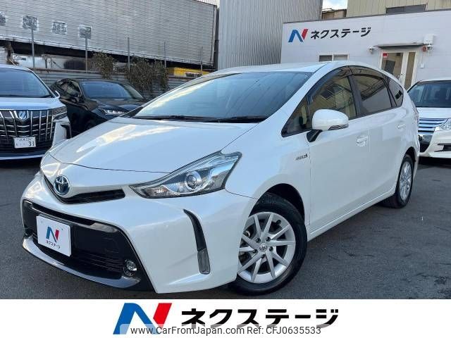 toyota prius-α 2016 -TOYOTA--Prius α DAA-ZVW41W--ZVW41-0050863---TOYOTA--Prius α DAA-ZVW41W--ZVW41-0050863- image 1