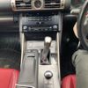 lexus is 2014 CFJ9887381 image 18