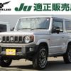 suzuki jimny 2020 -SUZUKI--Jimny 3BA-JB64W--JB64W-156925---SUZUKI--Jimny 3BA-JB64W--JB64W-156925- image 1