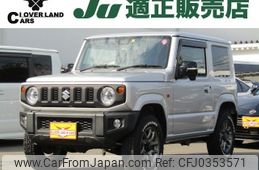 suzuki jimny 2020 -SUZUKI--Jimny 3BA-JB64W--JB64W-156925---SUZUKI--Jimny 3BA-JB64W--JB64W-156925-