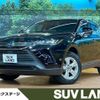 toyota harrier-hybrid 2021 CFJ1826252 image 1