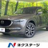 mazda cx-5 2017 CFJ1698800 image 1