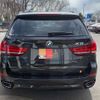 bmw x5 2016 -BMW--BMW X5 LDA-KS30--WBAKS420500J63831---BMW--BMW X5 LDA-KS30--WBAKS420500J63831- image 5