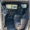 toyota vellfire 2025 quick_quick_5BA-TAHA40W_TAHA40-0012902 image 11