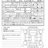 daihatsu move-canbus 2022 CFJ1573067 image 21