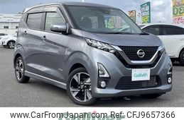 nissan dayz 2019 -NISSAN--DAYZ 4AA-B45W--B45W-0002777---NISSAN--DAYZ 4AA-B45W--B45W-0002777-