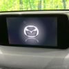 mazda cx-5 2017 CFJ1660417 image 4