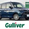 daihatsu thor 2018 -DAIHATSU--Thor DBA-M900S--M900S-0024576---DAIHATSU--Thor DBA-M900S--M900S-0024576- image 1