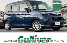 daihatsu thor 2018 -DAIHATSU--Thor DBA-M900S--M900S-0024576---DAIHATSU--Thor DBA-M900S--M900S-0024576-